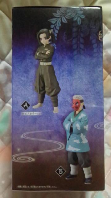 ■鬼滅の刃■フィギュア〜絆ノ装〜弐拾肆ノ型★神崎アオイ セピアカラーver.■ < アニメ/コミック/キャラクター  ■鬼滅の刃■フィギュア〜絆ノ装〜弐拾肆ノ型★神崎アオイ セピアカラーver.■ < アニメ/コミック/キャラクターの