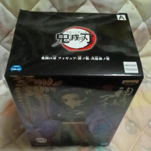 ■鬼滅の刃■フィギュア〜絆ノ装〜弐拾肆ノ型★神崎アオイ セピアカラーver.■ < アニメ/コミック/キャラクター  ■鬼滅の刃■フィギュア〜絆ノ装〜弐拾肆ノ型★神崎アオイ セピアカラーver.■ < アニメ/コミック/キャラクターの