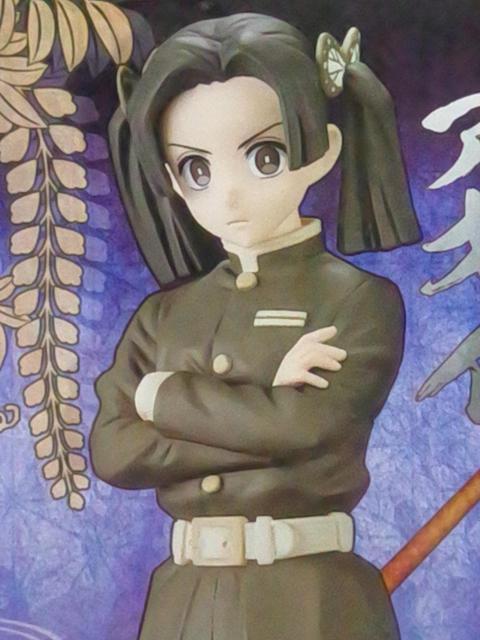 ■鬼滅の刃■フィギュア〜絆ノ装〜弐拾肆ノ型★神崎アオイ セピアカラーver.■ < アニメ/コミック/キャラクター  ■鬼滅の刃■フィギュア〜絆ノ装〜弐拾肆ノ型★神崎アオイ セピアカラーver.■ < アニメ/コミック/キャラクターの