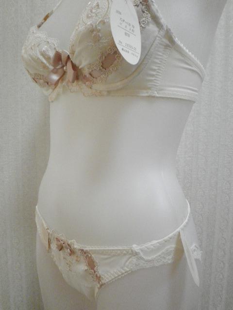 ◇"△.PinkyAngel^-^気品でお洒落☆素敵なブラパン.△"◇ < 女性ファッション  ◇"△.PinkyAngel^-^気品でお洒落☆素敵なブラパン.△"◇ < 女性ファッションの