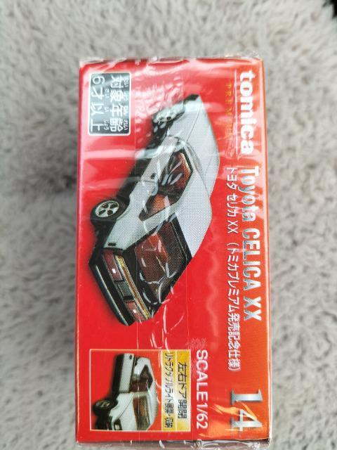 トミカ プレミアム トヨタ セリカXX 発売記念仕様 未開封 新品 < ホビー  トミカ プレミアム トヨタ セリカXX 発売記念仕様 未開封 新品 < ホビーの