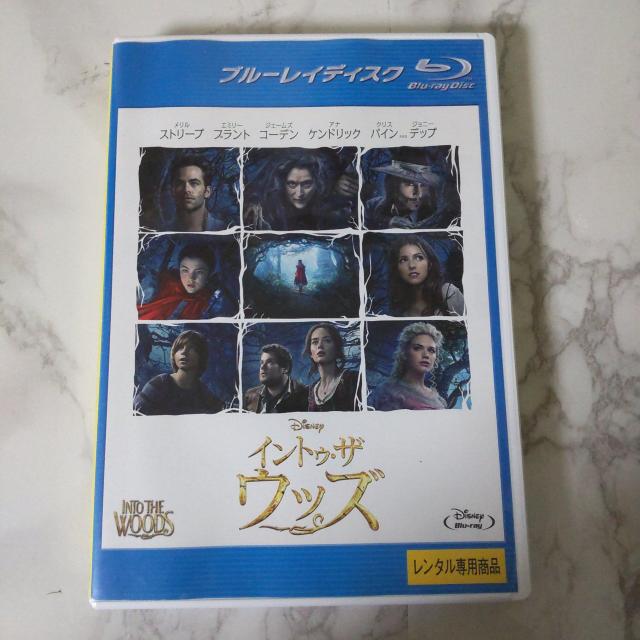 映画Blu-ray★『イントゥ・ザ・ウッズ』★レンタル落ち ジョニー・デップ < CD/DVD/ビデオ  映画Blu-ray★『イントゥ・ザ・ウッズ』★レンタル落ち ジョニー・デップ < CD/DVD/ビデオの