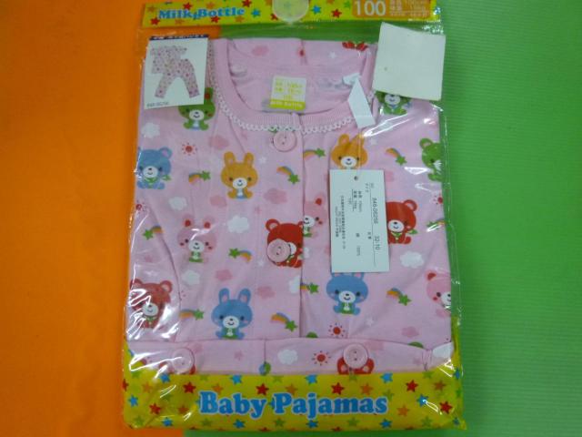 ���g�p �����݂莮�p�W���}�@�P�O�O  �� �L�b�Y/�x�r�[�� 