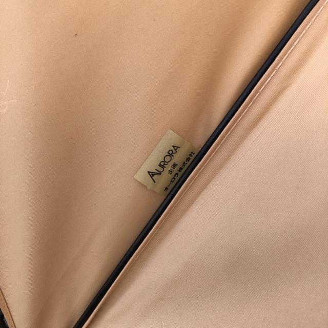 即決 yves saint laurent イヴ・サンローラン 折り畳み傘 折りたたみ傘 < ブランド 即決 yves saint laurent イヴ・サンローラン 折り畳み傘 折りたたみ傘 < ブランドの