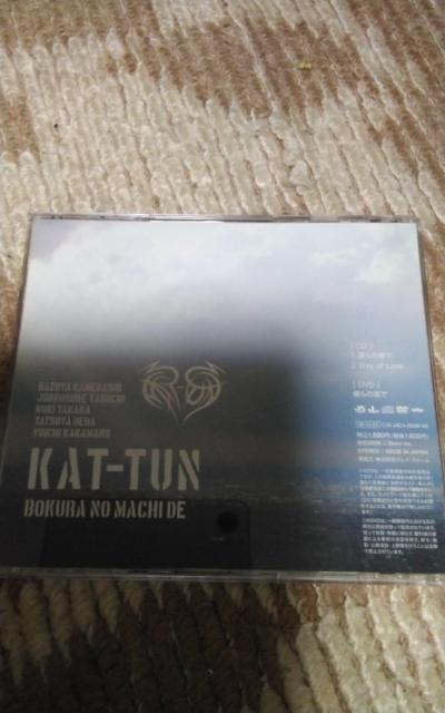 KAT-TUN  僕らの街で < CD/DVD/ビデオ  KAT-TUN  僕らの街で < CD/DVD/ビデオの