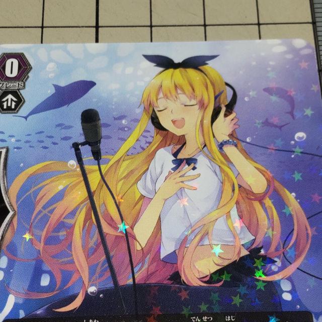 ヴァンガード レア R バミューダ△候補生 リヴィエール バミューダ△ はま < トレーディングカード  ヴァンガード レア R バミューダ△候補生 リヴィエール バミューダ△ はま < トレーディングカードの