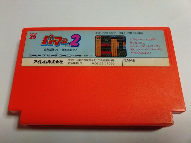FC/y8{180~!!zp[}2ᓽ炭炭zցy\tĝ݁zeς!!Di  Q[{/\tg 