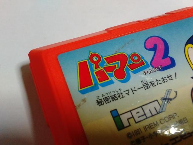 FC/y8{180~!!zp[}2ᓽ炭炭zցy\tĝ݁zeς!!Di  Q[{/\tg 