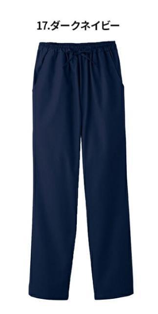 �󂠂�t�H�[�N �p���g�[�� ���f�B�X�X�g���[�g�p���c �_�[�N�l�C�r�[ 6012SC-17 �l �V�i�J���ς� ���g�p �ۊǕi �� �w���X/�r���[�e�B�[�� 