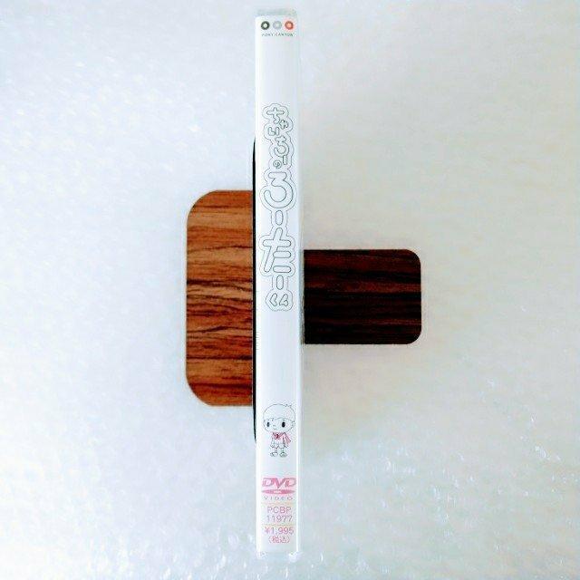 DVD「ちゃいちーのろーたーくん」 < CD/DVD/ビデオ DVD「ちゃいちーのろーたーくん」 < CD/DVD/ビデオの