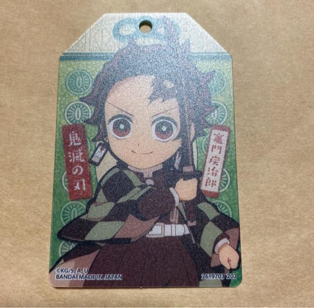 鬼滅の刃 カードマスコットNEO 竈門炭治郎 < アニメ/コミック/キャラクター  鬼滅の刃 カードマスコットNEO 竈門炭治郎  < アニメ/コミック/キャラクターの