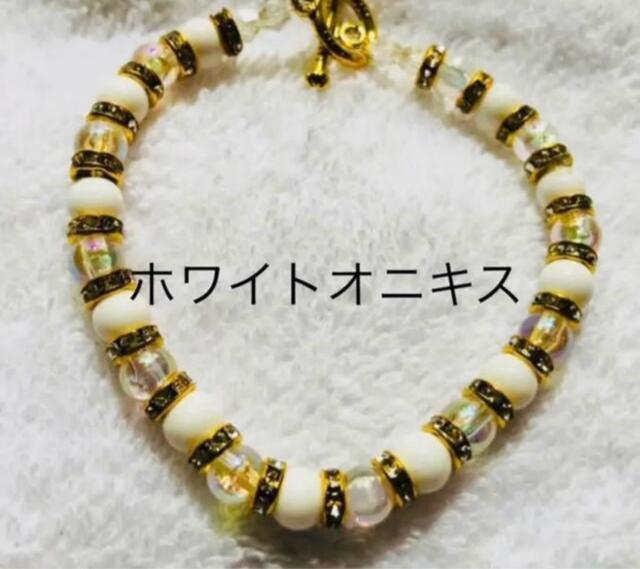 a220  天然石入ブレスレット < 女性アクセサリー/時計  a220  天然石入ブレスレット  < 女性アクセサリー/時計の