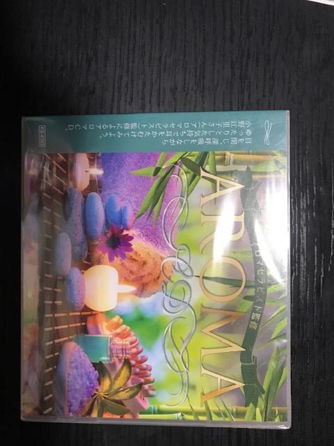 アロマセラピスト監修 アロマCD 新品 < CD/DVD/ビデオ  アロマセラピスト監修 アロマCD 新品  < CD/DVD/ビデオの