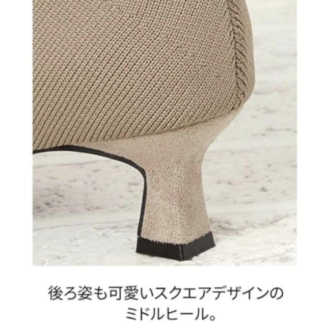 新品25.0〜25.5★4E★バックル付き★ニットブーツ < 女性ファッション  新品25.0〜25.5★4E★バックル付き★ニットブーツ < 女性ファッションの