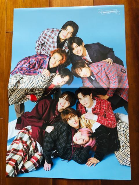 Snow Man 12/20 MyojoEerW&KCh&TV navi&TV fan؂蔲()