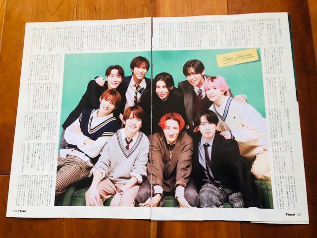 Snow Man 12/20 MyojoEerW&KCh&TV navi&TV fan؂蔲()