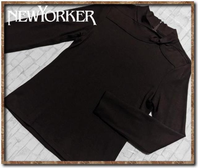 ニューヨーカー ウールニット 濃茶☆やや難 < ブランド ニューヨーカー ウールニット 濃茶☆やや難 < ブランドの