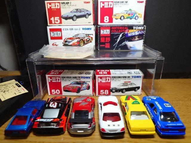 �P�X�^���g�~�J�U����Y�ԃZ�b�g���t�F�A���f�B�y/���{���y�R�P/�y�R�R/�y�R�S/�Z�h���b�N/�v�����[�����s�n�l�x��