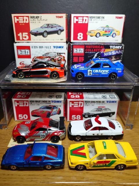 �P�X�^���g�~�J�U����Y�ԃZ�b�g���t�F�A���f�B�y/���{���y�R�P/�y�R�R/�y�R�S/�Z�h���b�N/�v�����[�����s�n�l�x��