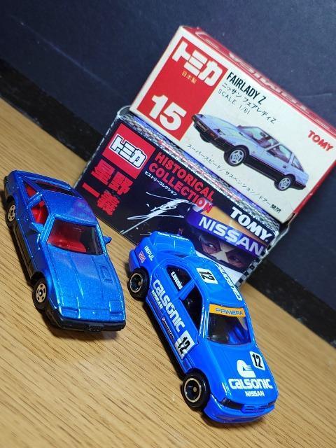 �P�X�^���g�~�J�U����Y�ԃZ�b�g���t�F�A���f�B�y/���{���y�R�P/�y�R�R/�y�R�S/�Z�h���b�N/�v�����[�����s�n�l�x��