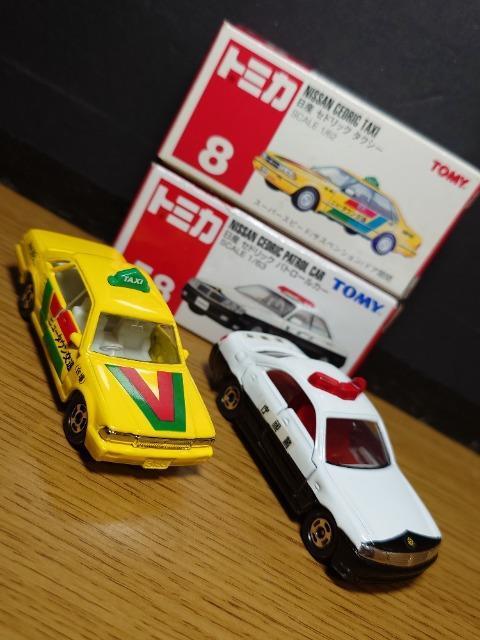 �P�X�^���g�~�J�U����Y�ԃZ�b�g���t�F�A���f�B�y/���{���y�R�P/�y�R�R/�y�R�S/�Z�h���b�N/�v�����[�����s�n�l�x��