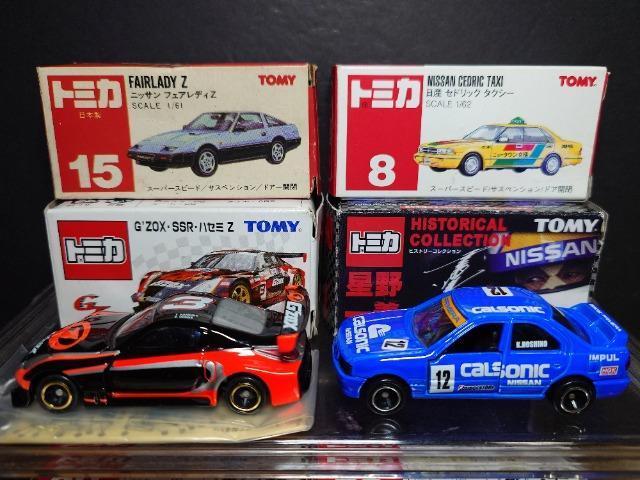 �P�X�^���g�~�J�U����Y�ԃZ�b�g���t�F�A���f�B�y/���{���y�R�P/�y�R�R/�y�R�S/�Z�h���b�N/�v�����[�����s�n�l�x��