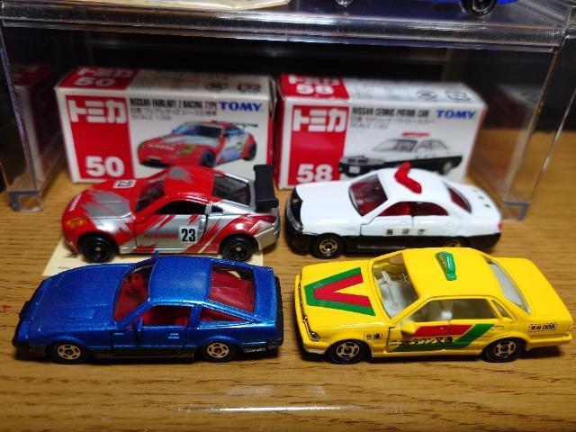 �P�X�^���g�~�J�U����Y�ԃZ�b�g���t�F�A���f�B�y/���{���y�R�P/�y�R�R/�y�R�S/�Z�h���b�N/�v�����[�����s�n�l�x��