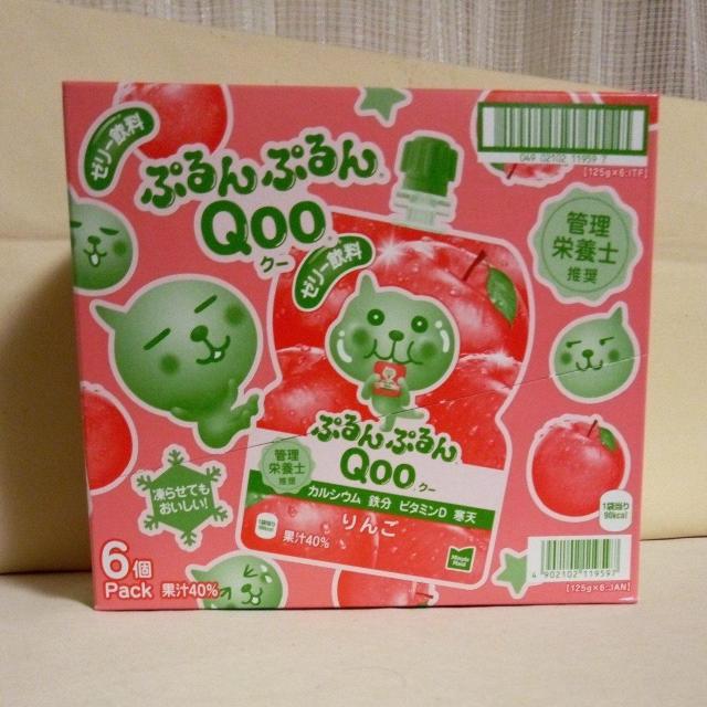 �Ղ��Ղ��Qoo�[���[�����@��񂲖��@6�ܓ��� 