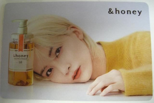 gpVi &honey with JEONGHANgJ IWitHg3  ^gObY 