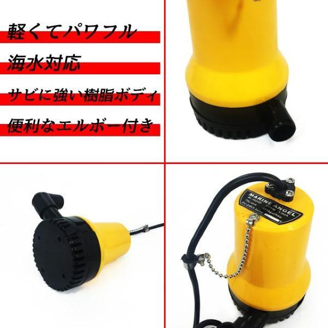 CΉ |v ^ y 12V 24V 70L 25mma r  W[/X|[c 