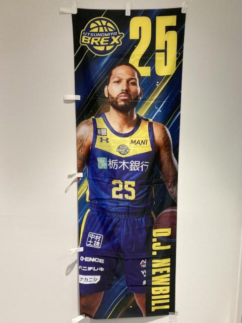 yz#25 D.JEj[rI MTCuÎڂv