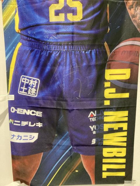 yz#25 D.JEj[rI MTCuÎڂv