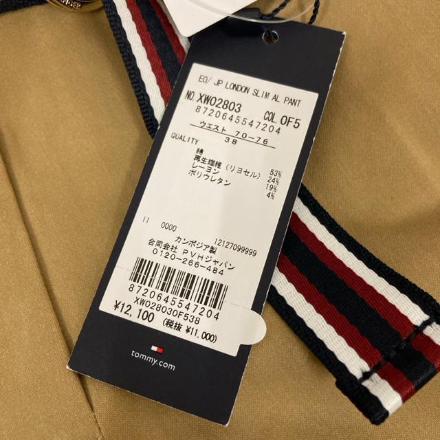  Vi ^Ot TOMMY HILFIGER Xpc  uh 