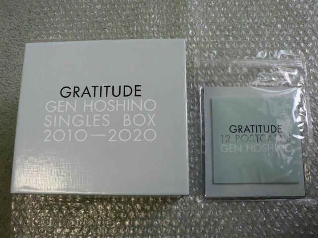 星野源『GRATITUDE〜GEN HOSHINO SINGLES BOX 2010-2020』12枚組BOX仕様/ポストカード付 < タレントグッズ 星野源『GRATITUDE〜GEN HOSHINO SINGLES BOX 2010-2020』12枚組BOX仕様/ポストカード付 < タレントグッズの