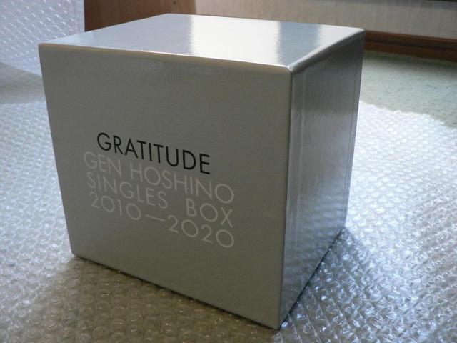 星野源『GRATITUDE〜GEN HOSHINO SINGLES BOX 2010-2020』12枚組BOX仕様/ポストカード付 < タレントグッズ 星野源『GRATITUDE〜GEN HOSHINO SINGLES BOX 2010-2020』12枚組BOX仕様/ポストカード付 < タレントグッズの