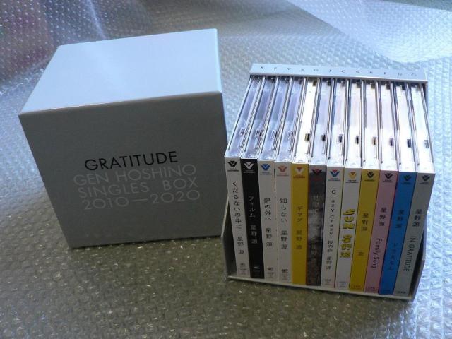 星野源『GRATITUDE〜GEN HOSHINO SINGLES BOX 2010-2020』12枚組BOX仕様/ポストカード付 < タレントグッズ 星野源『GRATITUDE〜GEN HOSHINO SINGLES BOX 2010-2020』12枚組BOX仕様/ポストカード付 < タレントグッズの