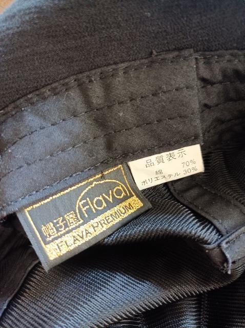 帽子屋Flava★柔らか帽子.ハット★針金入りっぱ形自由自在★軽い★定価6000円位★ < 女性ファッション 帽子屋Flava★柔らか帽子.ハット★針金入りっぱ形自由自在★軽い★定価6000円位★ < 女性ファッションの