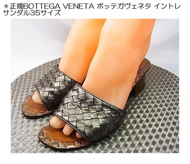 500~X^KBOTTEGA VENETA {beKFl^ Cg T_ 35TCY 