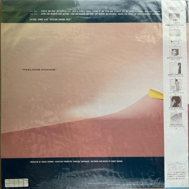 tBOXE`FCW / TiEW[Y  CD/DVD/rfI 