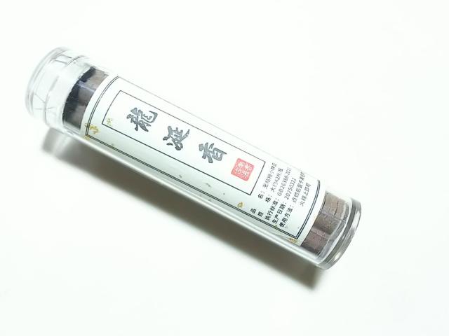 ӂ܊ӂc~jFp@_`ij 