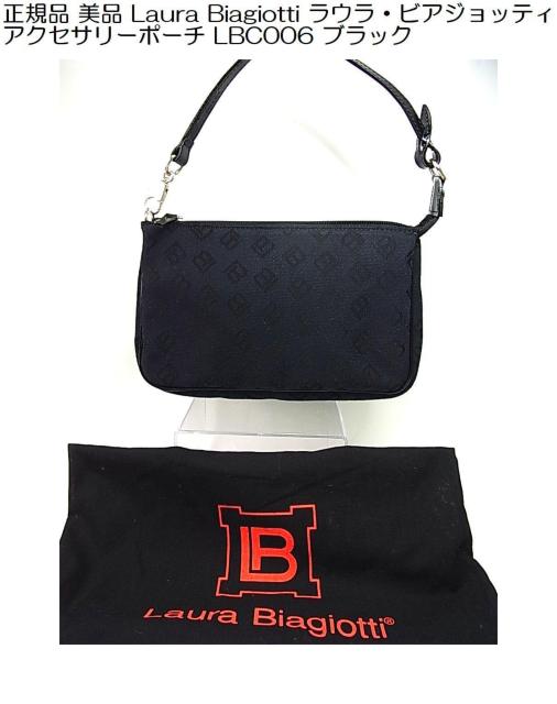 500~X^Ki i Laura Biagiotti EErAWbeB ANZT[|[` LBC006 ubN   t@bV 
