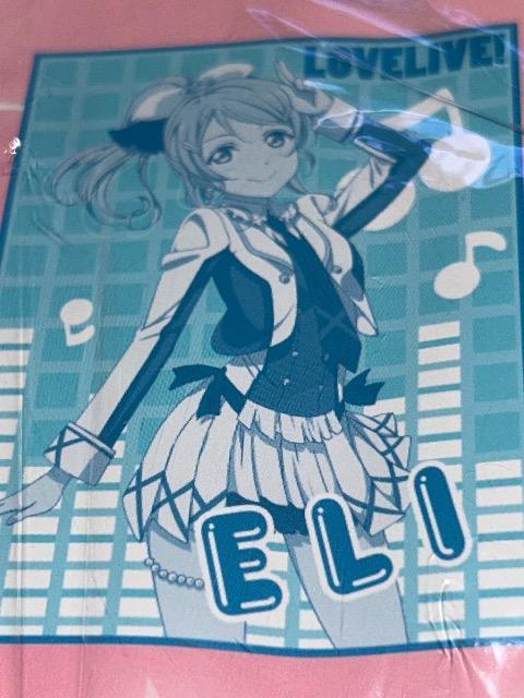 ラブライブ! プレミアムビッグブランケット 3年生 絢瀬絵里 < アニメ/コミック/キャラクター ラブライブ! プレミアムビッグブランケット 3年生 絢瀬絵里 < アニメ/コミック/キャラクターの