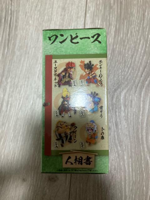 ★ワンピース コレクタブル ワノ国5『ルフィ』ワーコレ★ < アニメ/コミック/キャラクター ★ワンピース コレクタブル ワノ国5『ルフィ』ワーコレ★ < アニメ/コミック/キャラクターの