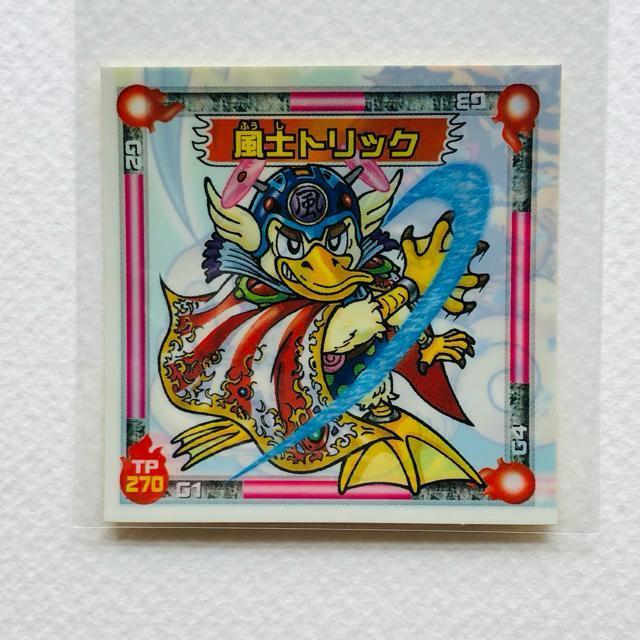 �r�b�N���}���@�V���N��X �A�[�j�}���F005 ���y�g���b�N  �� �z�r�[�� 