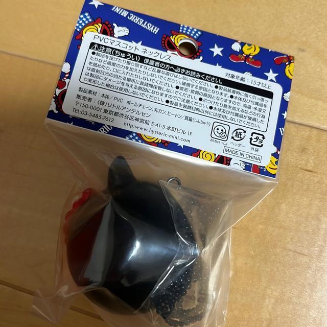 qXebN~j}XRbglbNXB  uh 