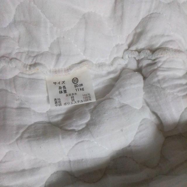 80サイズ ひよこ ベビー キルティング < キッズ/ベビー 80サイズ ひよこ ベビー キルティング < キッズ/ベビーの