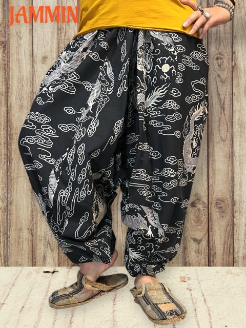 和柄サルエルパンツ サルエルパンツ アジアン エスニック 和柄 雲 龍 < 男性ファッション 和柄サルエルパンツ サルエルパンツ アジアン エスニック 和柄 雲 龍 < 男性ファッションの