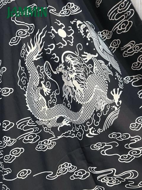 和柄サルエルパンツ サルエルパンツ アジアン エスニック 和柄 雲 龍 < 男性ファッション 和柄サルエルパンツ サルエルパンツ アジアン エスニック 和柄 雲 龍 < 男性ファッションの