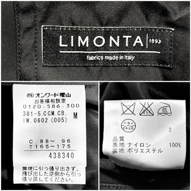 Vi ߂i calvin klein JoNC 艿9~ JV~ _E Ci[t R[g WPbg KM  uh 