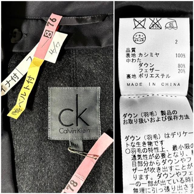 Vi ߂i calvin klein JoNC 艿9~ JV~ _E Ci[t R[g WPbg KM  uh 